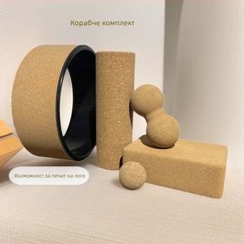 Корково йога колело за студиа, масаж на гърба и разтягане на раменете, подпомага огъване на гръбнака, материал: PP+корк, марка: Xinge