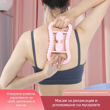 Йога масажно колело и йога пръстен — Xuan Guan, Zhejiang; фитнес оборудване, помагала за йога
