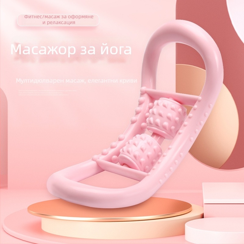Йога масажно колело и йога пръстен — Xuan Guan, Zhejiang; фитнес оборудване, помагала за йога