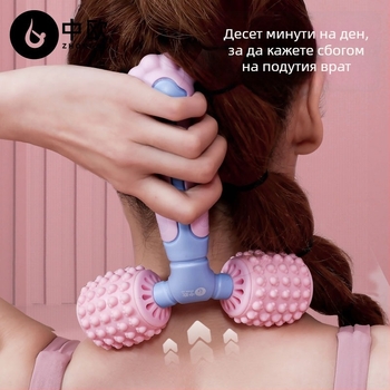 Масажна пръчка със силикон, Y-образен ролер за отпускане на крака и мускулите, йога аксесоар, произход: Китай