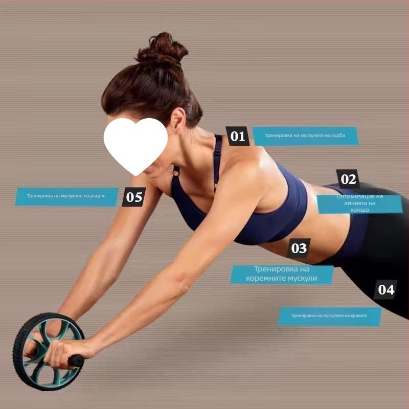 Абдоминално колело за упражнения – едно колело, стоманена рама, гумено безшумно колело, за отслабване, унисекс