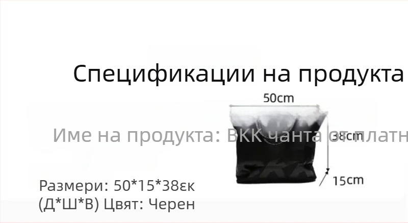 BKK Чанта за съхранение на риболовни принадлежности и примамки, голям капацитет, подсилена конструкция, сгъваема, преносима за риболов на открито