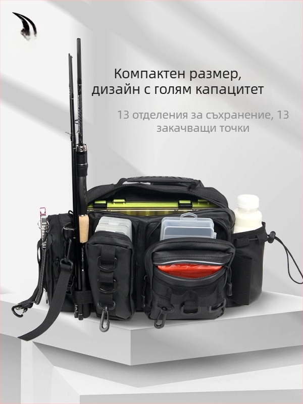 Haughton водоустойчива платнена раница за риболов със държател за въдици