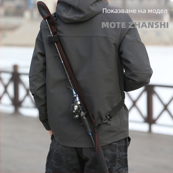 Регулируема чанта за пръчки с отдел за съхранение и еластична лента, джоб за макари; марка Hongchuan; материал полиестерно влакно