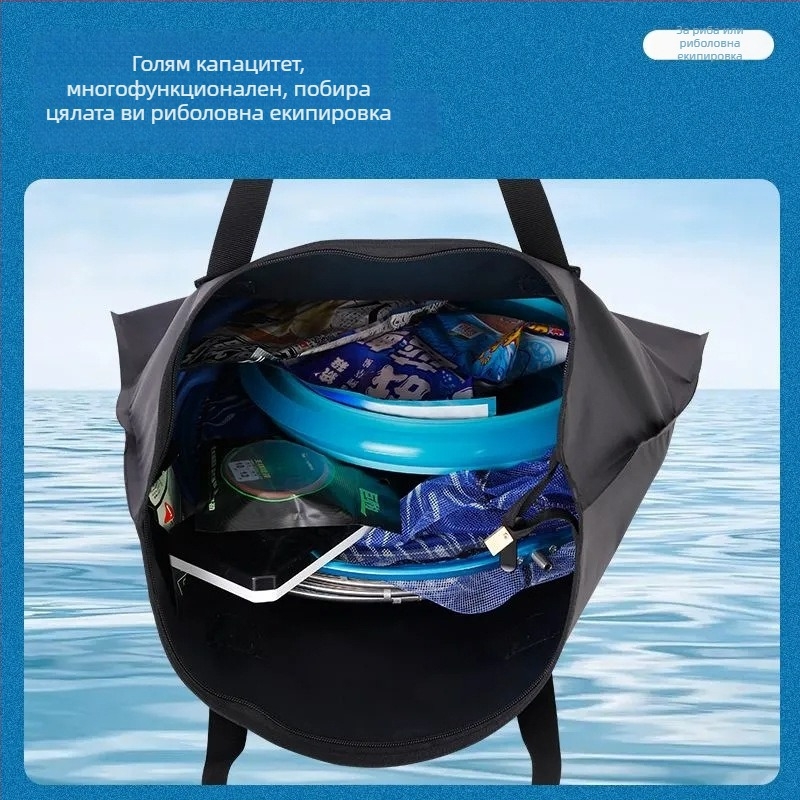 Чанта за морски риболов от платно, водоустойчива – Four Seas Fishing Gear