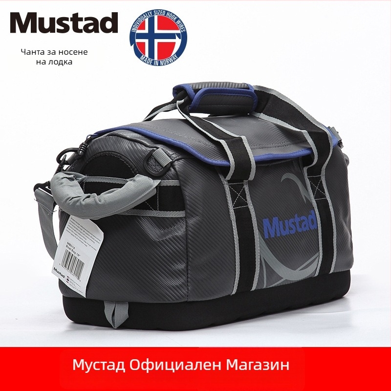 Mousda нейлонова водоустойчива чанта за риболовно оборудване за открито