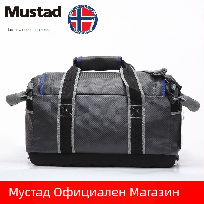 Mousda нейлонова водоустойчива чанта за риболовно оборудване за открито