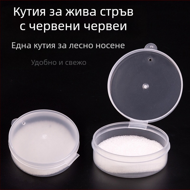 Кутия за червени черве за живи примамки, развъдник с дупки и гъба, риболовни аксесоари