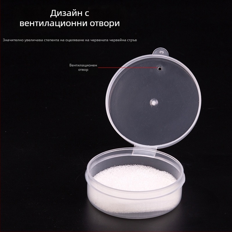 Кутия за червени черве за живи примамки, развъдник с дупки и гъба, риболовни аксесоари