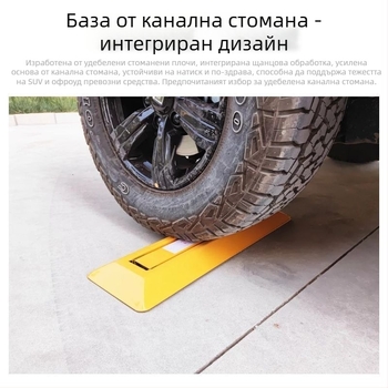 Паркинг подово заключване Тип А – Усилена противоударна конструкция, студено валцована стомана, стоманен заключващ цилиндър, за подземни паркинги, марка Keding Shield