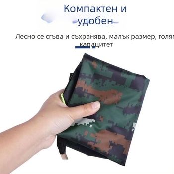 Сгъваема EVA рибарска чанта – водоустойчива мултифункционална за стръв, риболовна линия и риболовни принадлежности