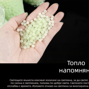 100 бр. светещи мъниста за риболов за примамки