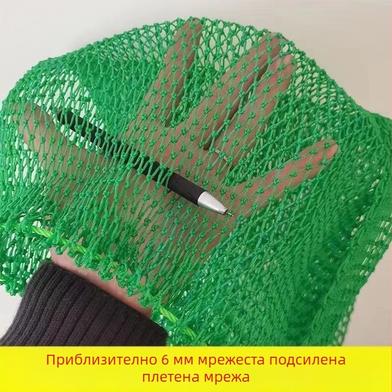 Чанта за риба за риболов, защитна мрежа за риби с малки отвори, мрежеста чанта с връзка