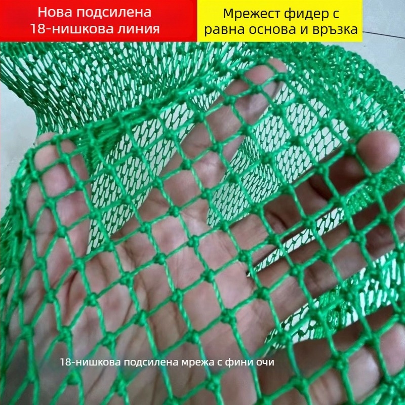 Чанта за риба за риболов, защитна мрежа за риби с малки отвори, мрежеста чанта с връзка