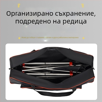 Чанта за риболовен стол с голям капацитет, устойчива на износване, водоустойчива, от Oxford плат