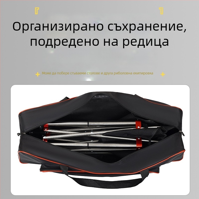Чанта за риболовен стол с голям капацитет, устойчива на износване, водоустойчива, от Oxford плат