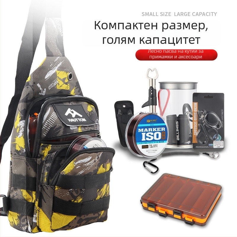 Haodun чанта за примамки – канвас, многофункционална рибарска чанта за товарене на примамки, камуфлажен дизайн, кръстосана презрамка, не водоустойчива