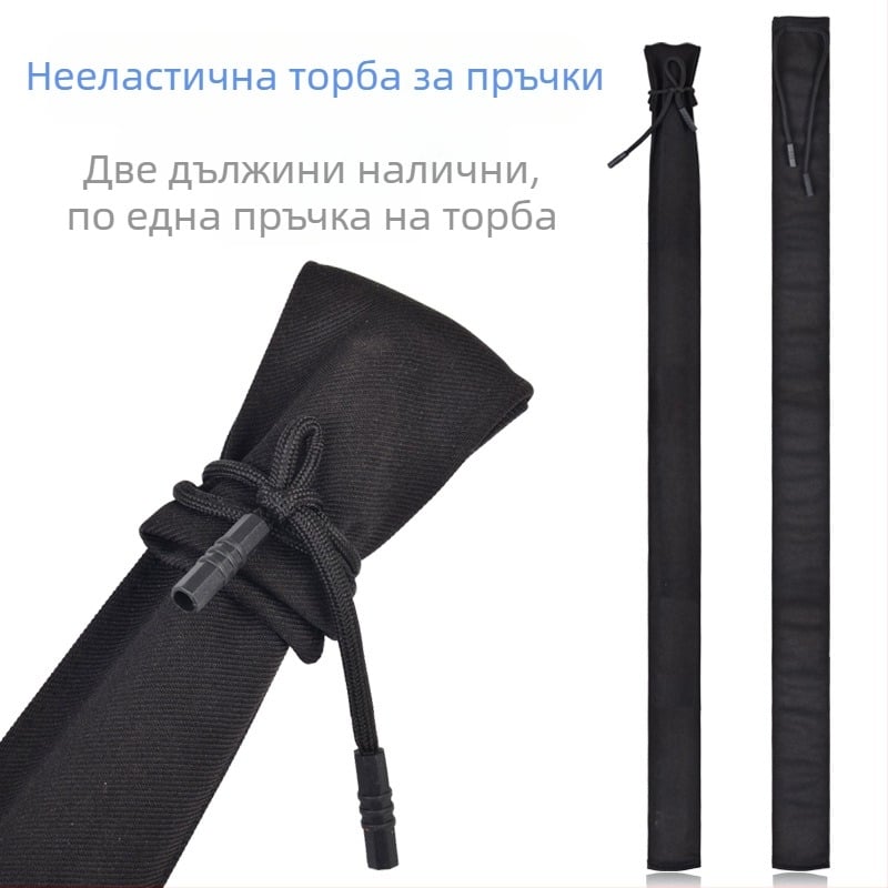 Риболовна чанта за пръчки Under the Tree, полиестерна, нееластична, прахозащитна