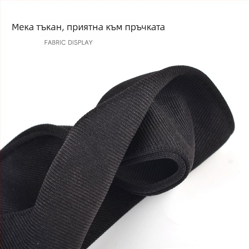 Риболовна чанта за пръчки Under the Tree, полиестерна, нееластична, прахозащитна