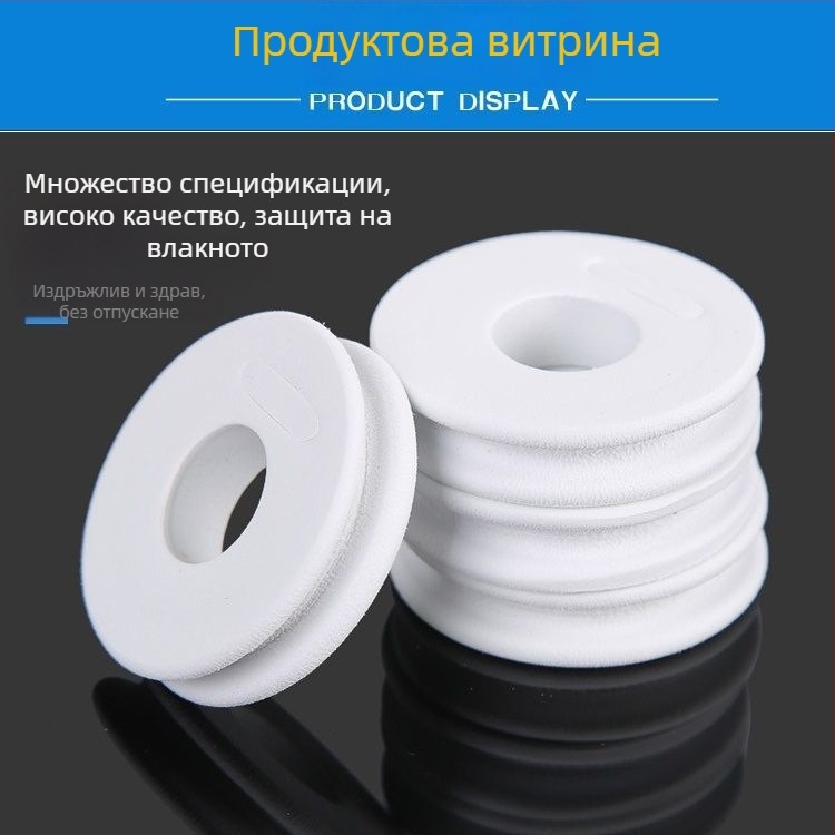 4.5/6/7 см бяла пяна основна шпула кутия с навивна спирала за риболовна линия