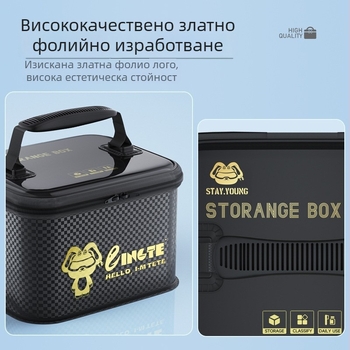 Lingte EVA удебелена кутия за риболовни принадлежности със секция за инструменти и комплект аксесоари за линии