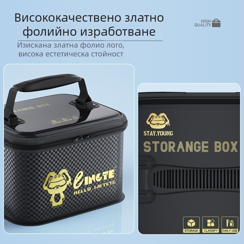 Lingte EVA удебелена кутия за риболовни принадлежности със секция за инструменти и комплект аксесоари за линии