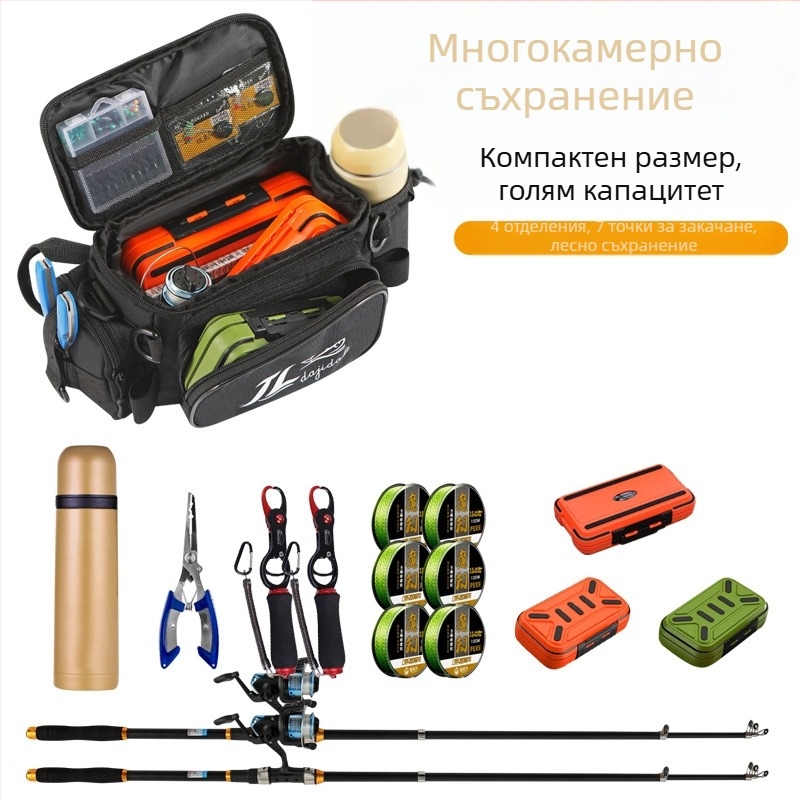 Luya Bag: Многофункционална чанта за риболовно оборудване с колан и презрамка, голям капацитет, водоустойчива