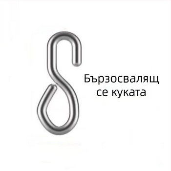 Клип за риболовна под-линия с бързо свързване, подвижен конектор и осмичен пръстен