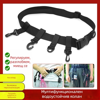 Регулируем пояс за риболов при ходене по вода, лента от уебинг, 4 джоба, Easy Buckle