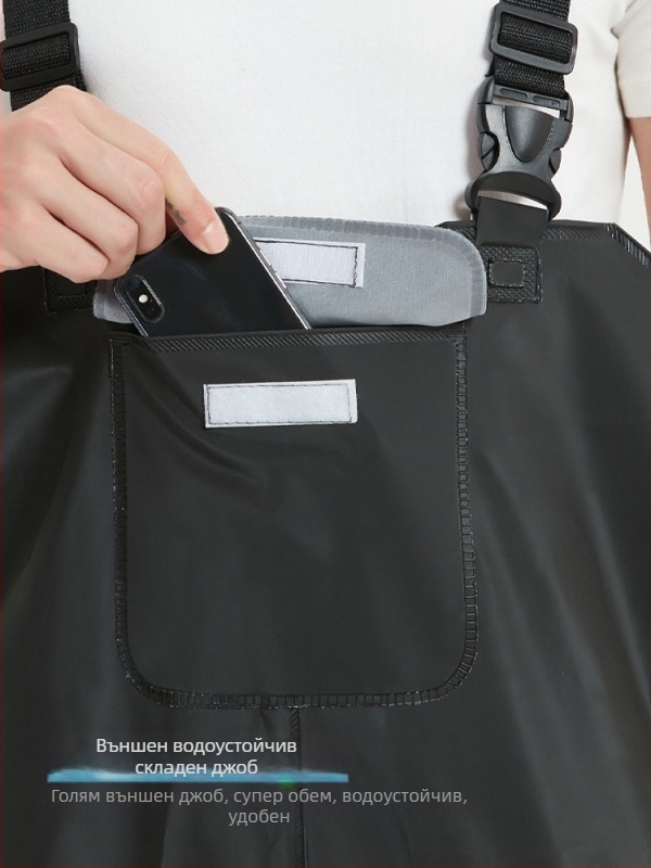 Haixiang рибарски панталони, водоустойчиви и износоустойчиви, PVC плетена материя, 1 джоб, висока еластичност