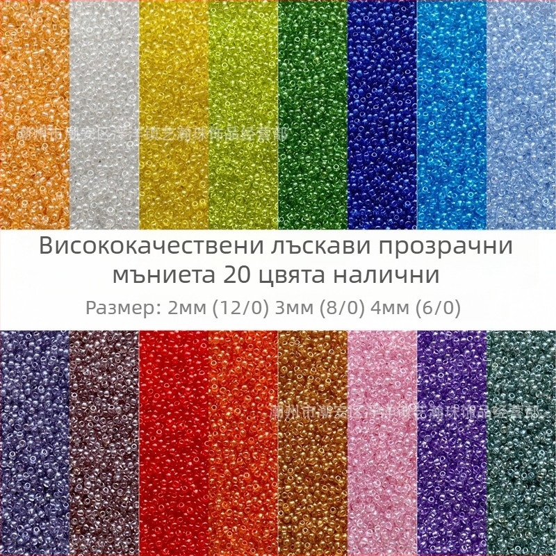 Мъниста за нанизване – стъкло/глазура, обработка печене, модел тотем, естествен стил