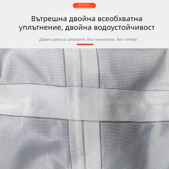 Рибарски панталони за риболов със трислойна дишаща материя, 3 джоба, без спасителна жилетка