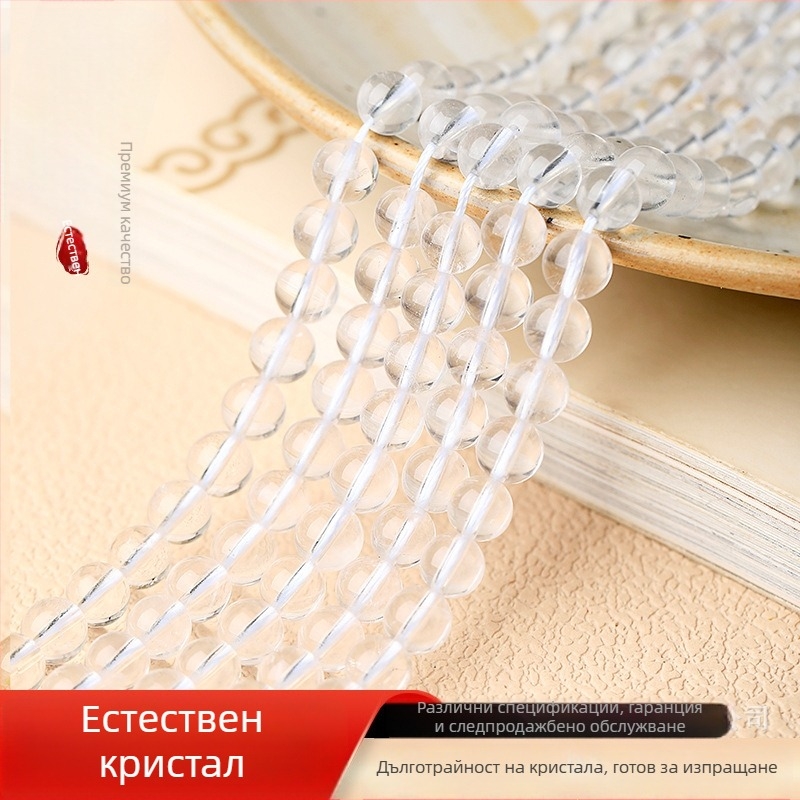 Естествени бели кристални дълги цилиндрични мъниста – DIY ръчно изработени свободни мъниста за нанизване, кристални компоненти за бижута (полуготови кръгли мъниста)