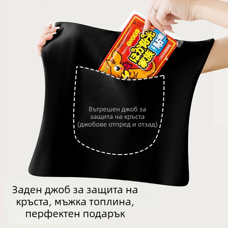 Мъжка термо жилетка с двойни джобове, велурена подплата, топъл базов слой, пуловер с кръгло деколте, двуслойна