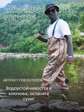 Едночастен водоустойчив рибарски костюм от PVC трикотажна материя, 80 мм, 1 джоб, марка Su Yu