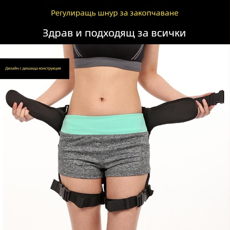 Хип подложка за риболов на открито – дайвинг материал, бързосъхнеща, нехлъзгаща се, против комари, водоустойчива