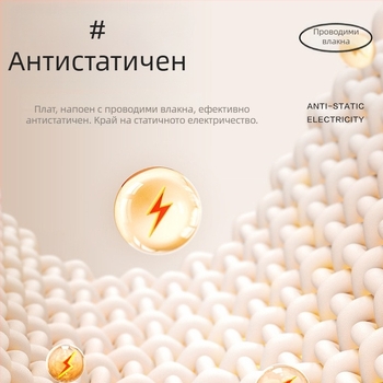 Мъжка флийс жилетка за есен и зима, свободен силует, с цип, висока яка, без качулка, патч джобове, едноцветна