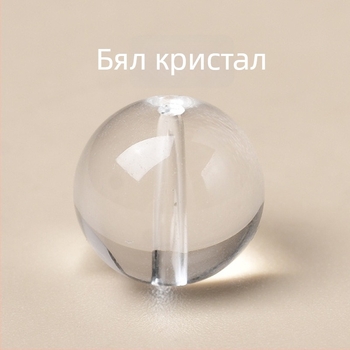 Wanbing Jewelry кристални мъниста за нанизване, полирани кръгли за DIY гривна