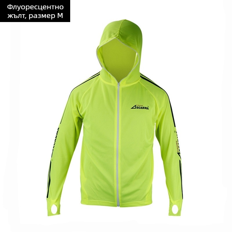 Риболовна риза със слънцезащита, дишаща с качулка и дълги ръкави, чист памук, 2 джоба, против комари