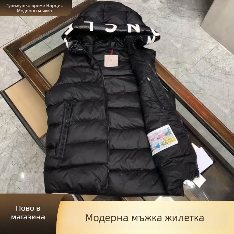 Мъжки удебелен жилет с качулка, корейски стил, свободна кройка, цип, джобове тип патч, зимен