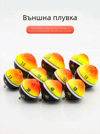 X5 Apo плувка за морски риболов, дървена плувка със светеща вложка