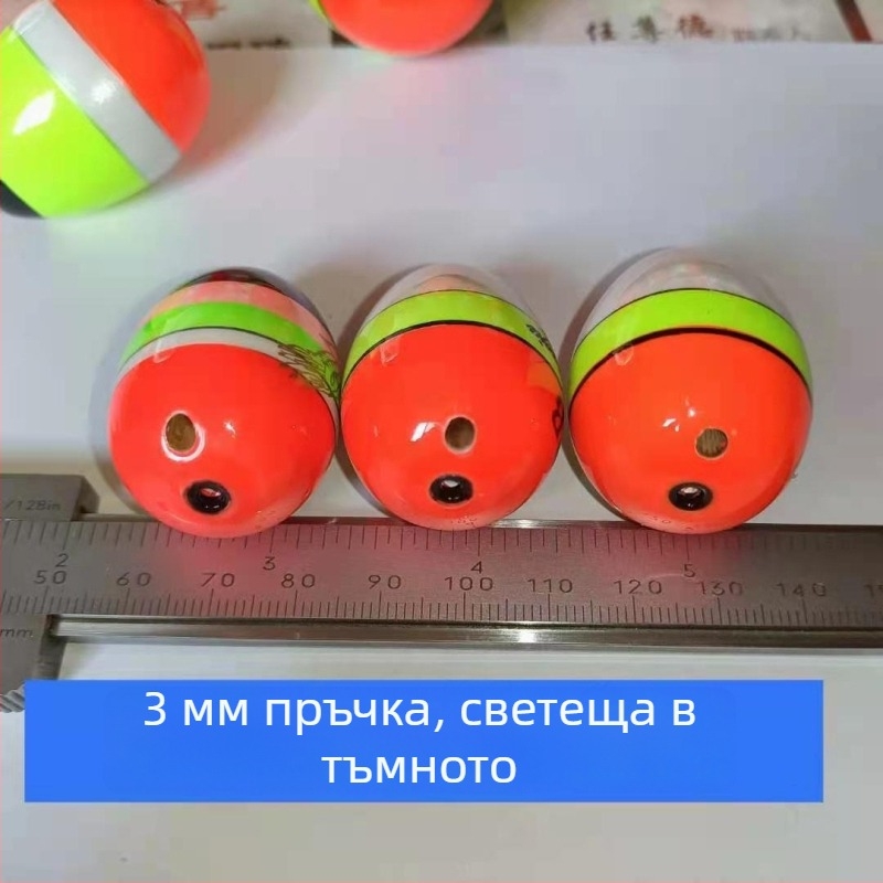 Поплавък за риболов от Buttonwood за морски и сладководен риболов, дълги хвърляния