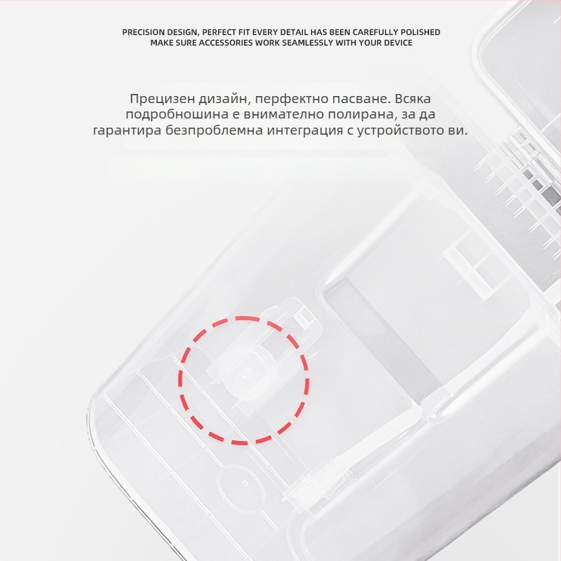 Модул за воден резервоар и поплавък за робот за почистване S10Pro (домашна употреба, площ 101–150 м², марка S10, модел S10)