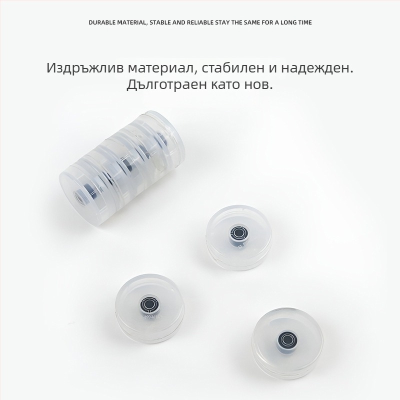 Модул за воден резервоар и поплавък за робот за почистване S10Pro (домашна употреба, площ 101–150 м², марка S10, модел S10)