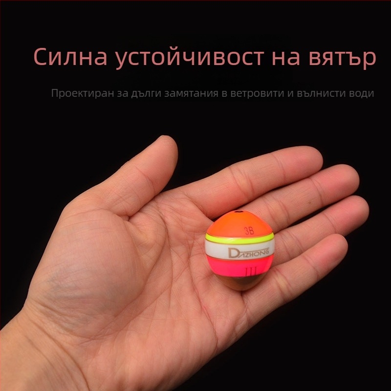 Комплект плавачи за риболов на скалист бряг от паулоново дърво