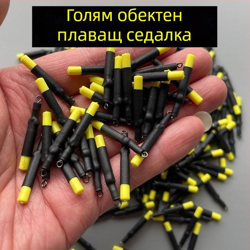 Плаваща седалка за рафтинг риболов - двойнослойна конструкция, плъзгащ се поплавък, усилено карбоново влакно