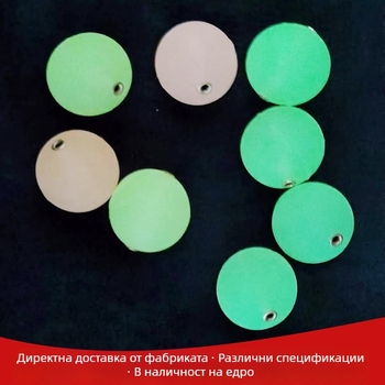 Пластмасов кръгъл поплавък за риболов с LED осветление за нощен риболов