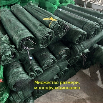 Защитна риболовна чанта от мрежа, сгъваема, удебелена мрежа, ситна мрежа, чанта с връзка