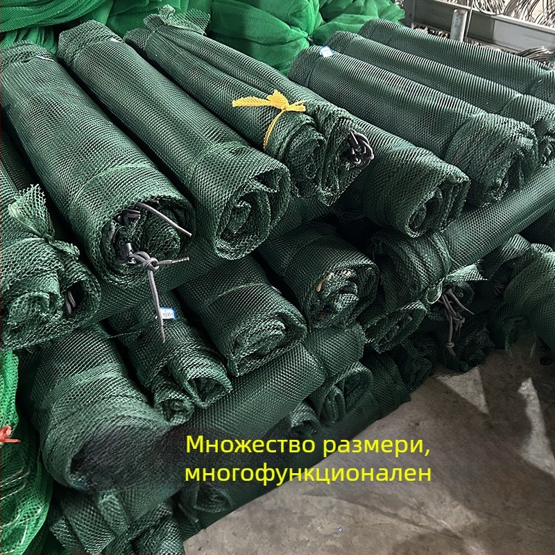 Защитна риболовна чанта от мрежа, сгъваема, удебелена мрежа, ситна мрежа, чанта с връзка
