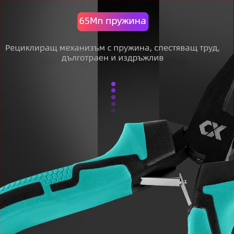 Мултифункционални риболовни клещи с плосък нос, инструмент за завързване на куки и захващане на линията, стомана хром-ванадий